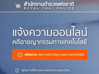 messageImage_1705922776034